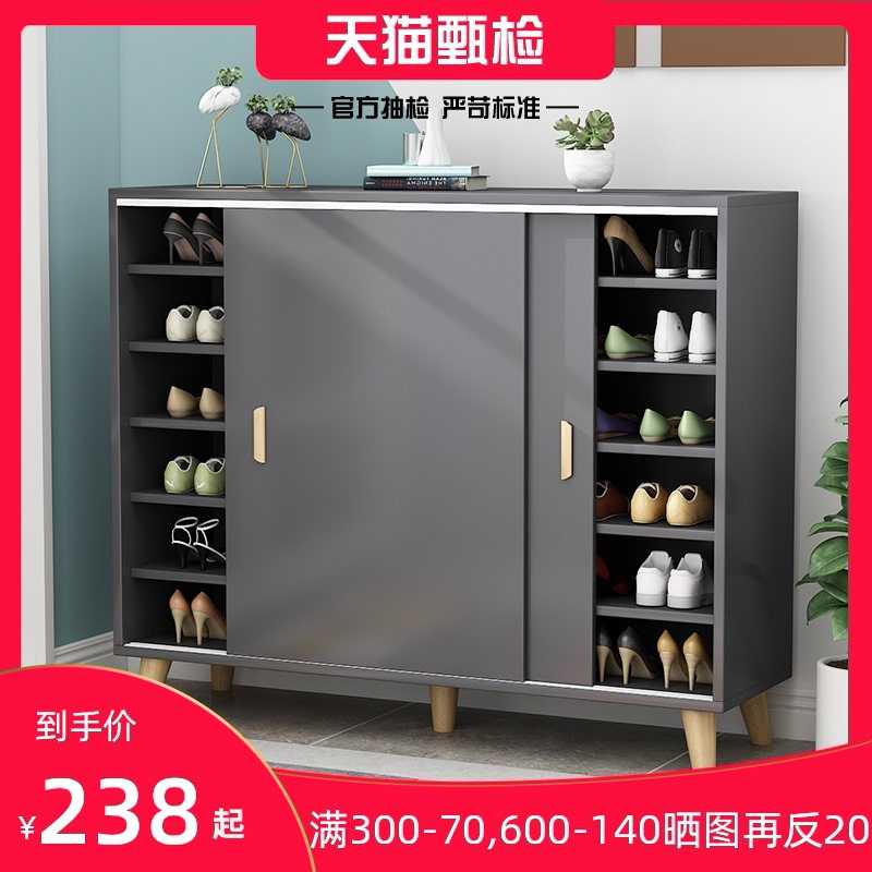 多层鞋柜推拉移门鞋架家用门口门厅收纳玄关大容量省空间楼道尘