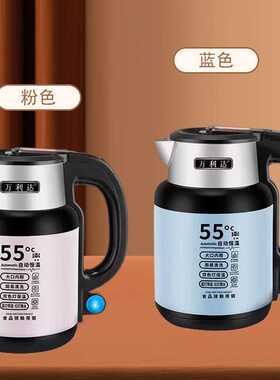 供应电热水壶一体自动恒温烧水壶家用保温热水壶大容量开水壶