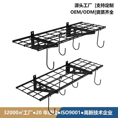 12*48inch车库壁架墙壁架车库整理系统储物架浮动搁板自行车挂钩
