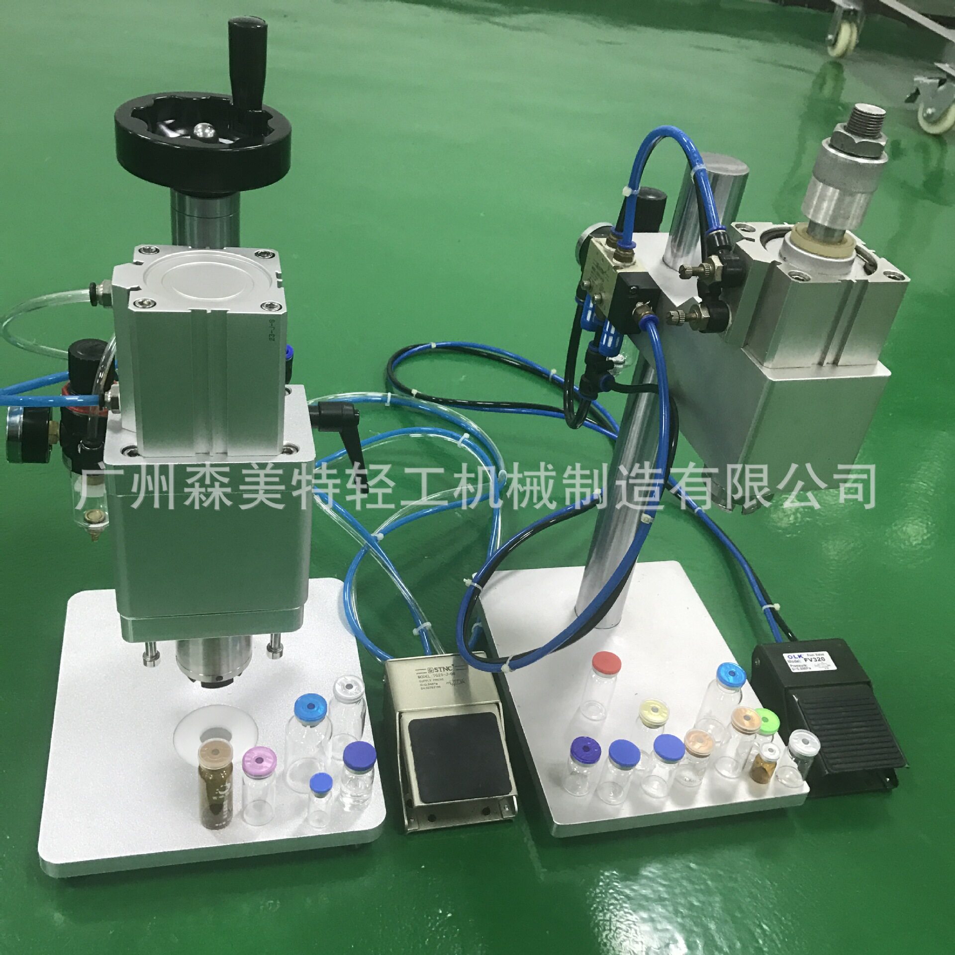 气动安瓶压盖机西林瓶锁口机铝盖封口机轧口机口服液扎口机