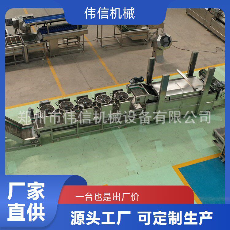全自动蘑菇金针菇油炸设备萝卜丸子油炸机虾球油炸流水线