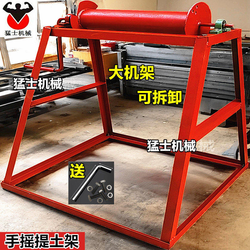 孔桩提土架电力摇架手动摇架电塔基础施工绞架人工挖水井手摇架