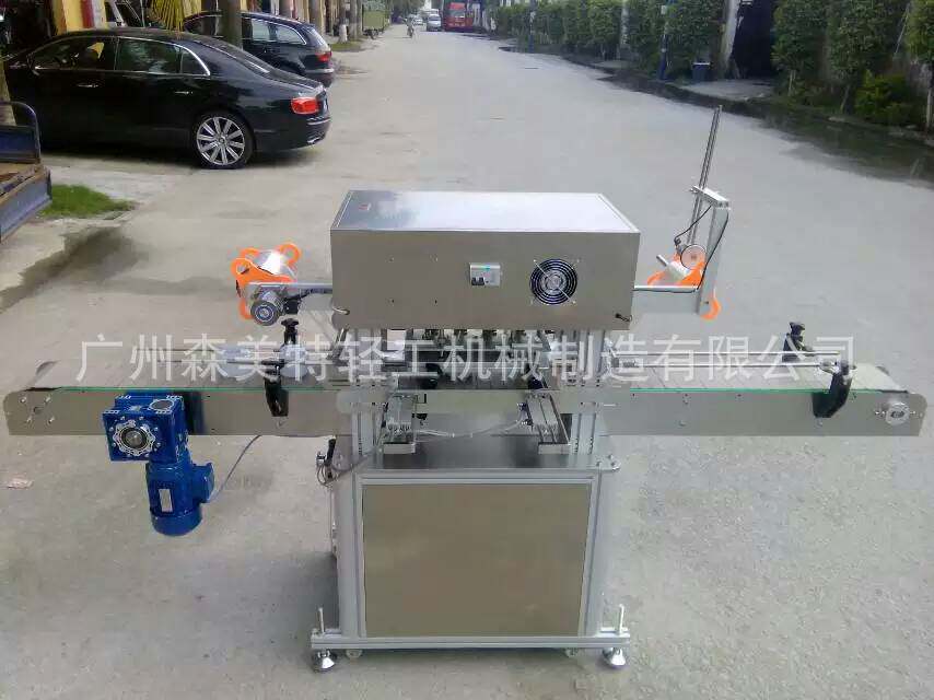 定做塑料瓶流水线封口机大瓶口铝箔膜自动封口机PET罐子封膜机
