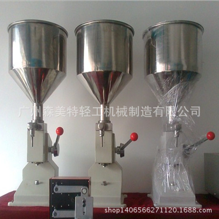 定量手压灌装机手动化妆品灌装机半自动酱类定量灌装机面膜