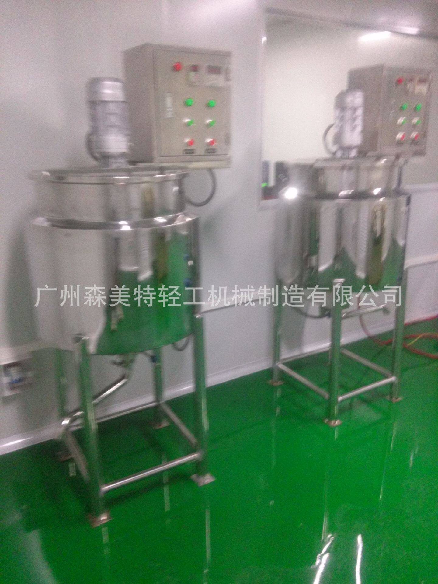 手工皂搅拌锅100升透明皂搅拌罐香皂神皂搅拌罐透明皂搅拌罐