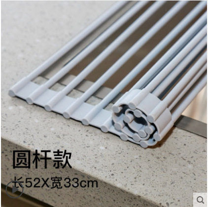（标准价）O-0329LS圆形可折叠沥水架碗碟架沥水篮置物架洗碗架