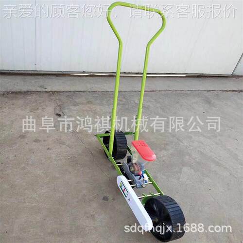 HQ手推式蔬菜种子播ZDP