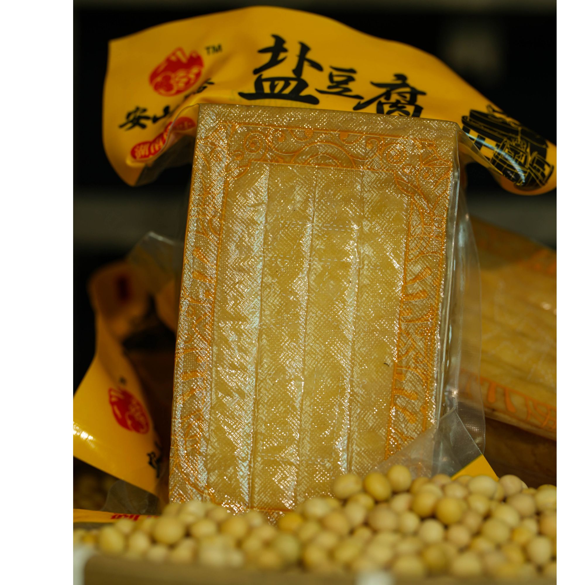 湖南安山醋水豆腐中式风盐豆腐干真空包装传统豆制品零食小包装