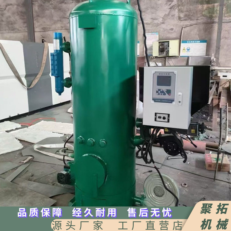 聚拓生物质蒸汽发生器玉米压片厂用热源机颗粒蒸汽锅炉