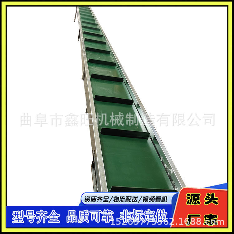 脆柿分选皮带输送机褐煤堆料皮带设备食品绿色PVC输送带