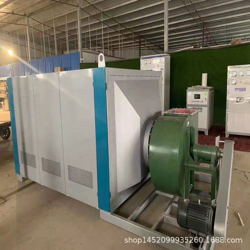 现货供应1400KW700KW电热风锅炉6KV高压远红外线电热风炉