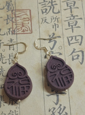 非遗古法合香吊坠耳环