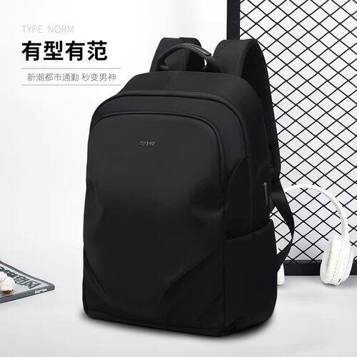 宝加西男士大容量旅行电脑双肩包