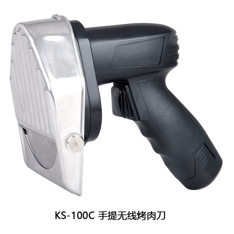 KS-100C无线充电切肉机无线土耳其烤肉刀手提式中东切肉机