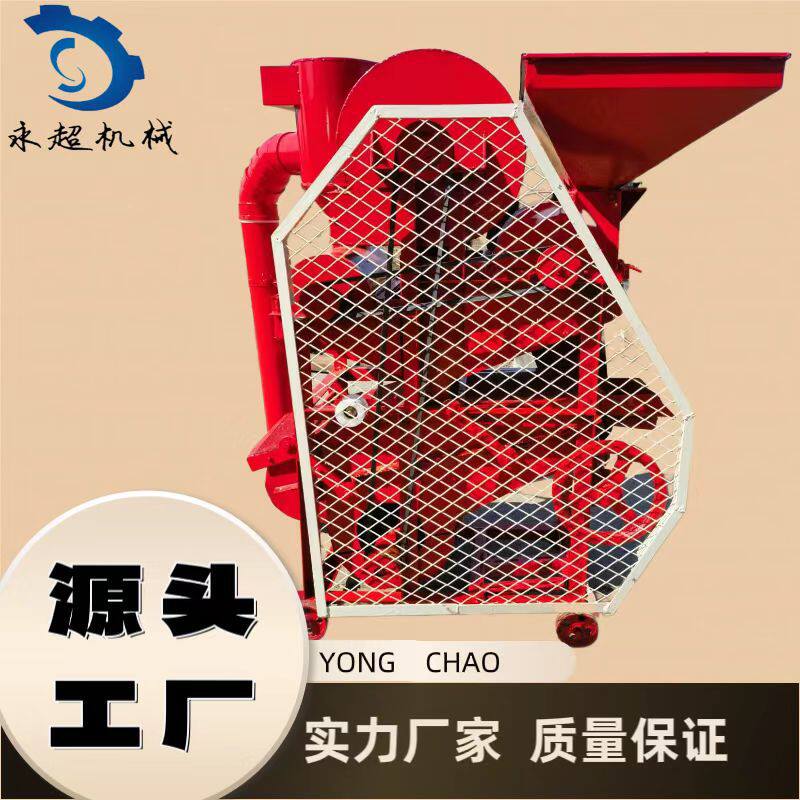 油坊用花生榨油设备除尘花生小型商用花生剥壳机家用花生种剥壳机