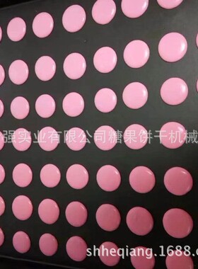 供应电脑曲奇机器曲奇饼干生产线6孔马卡龙加工机饼干挤出机工厂