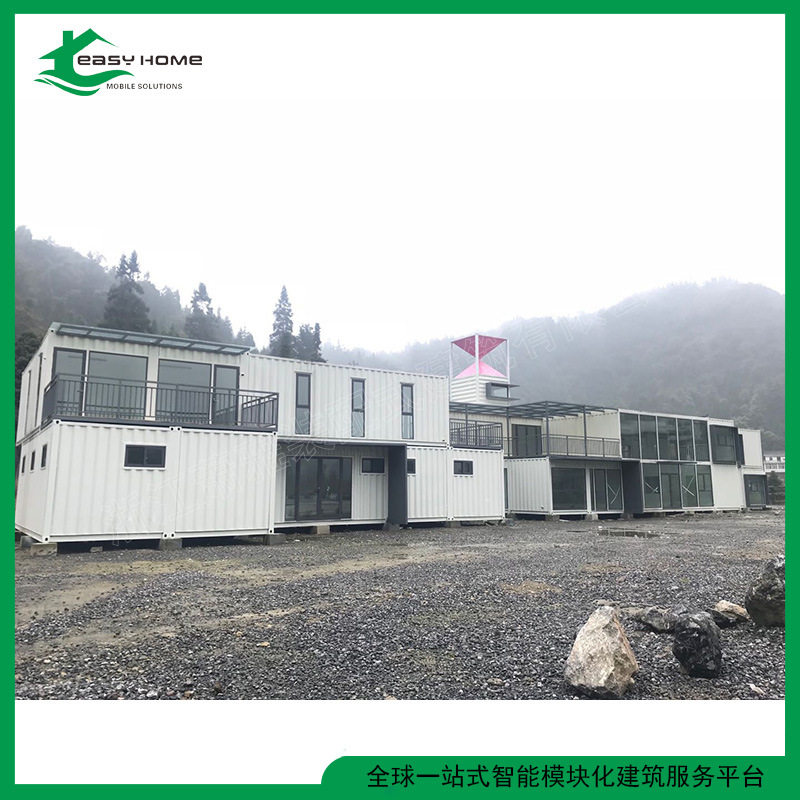 设计云南集装箱综合体办公室装配式建筑20尺40尺钢结构