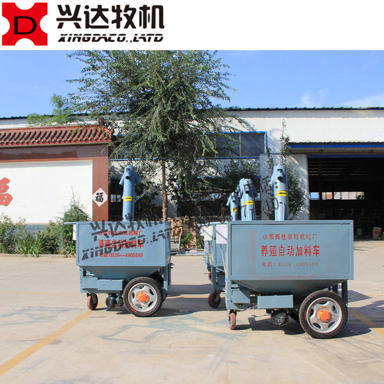 批发XD肉鸡喂料车自动养殖机械自动加料车兴达牧机厂家直销