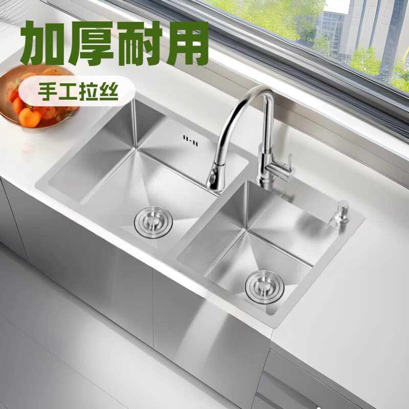 厨房水槽双槽SUS304不锈钢洗菜盆套餐家用台下洗手洗碗池水龙头