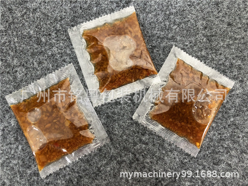 小袋装便携式火锅底料液体卧式包装机卧式搅拌立式酱料包装机