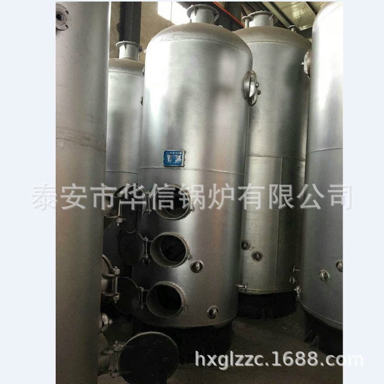 屠宰场洗衣房用小型0.5吨蒸汽锅炉立式烧木柴燃煤蒸汽锅炉
