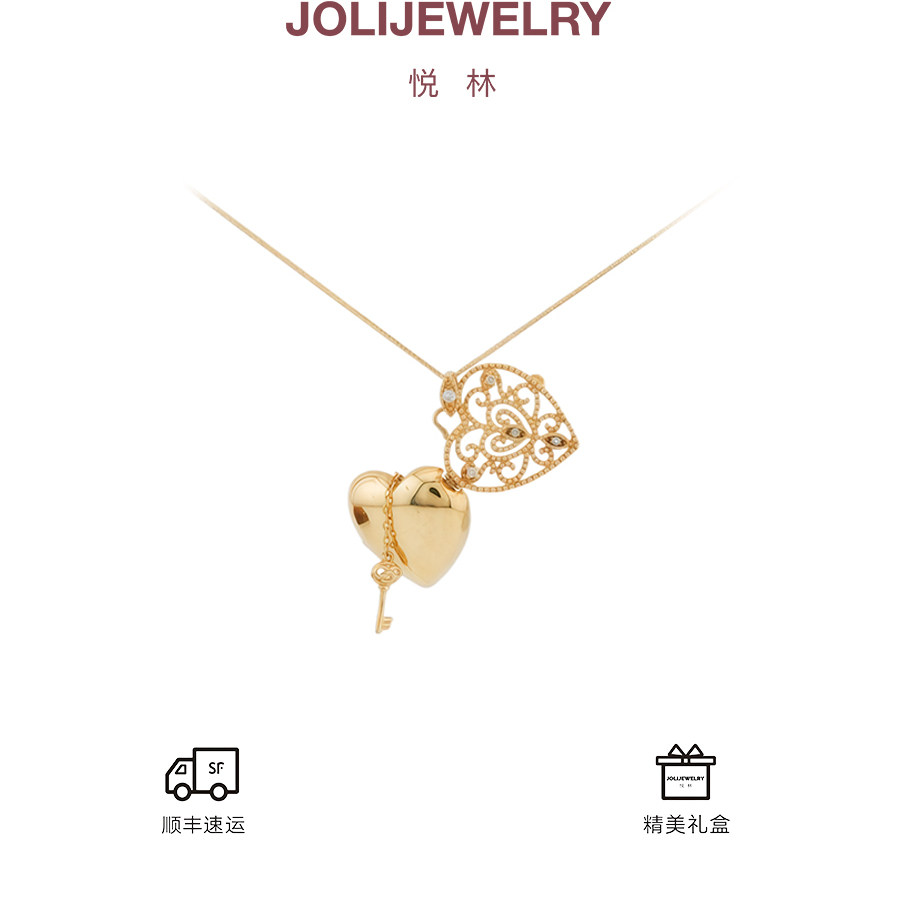jolijewelry女士项链戒指组合