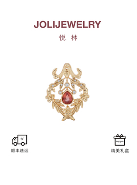 日落色帕帕拉恰女士925银项链
