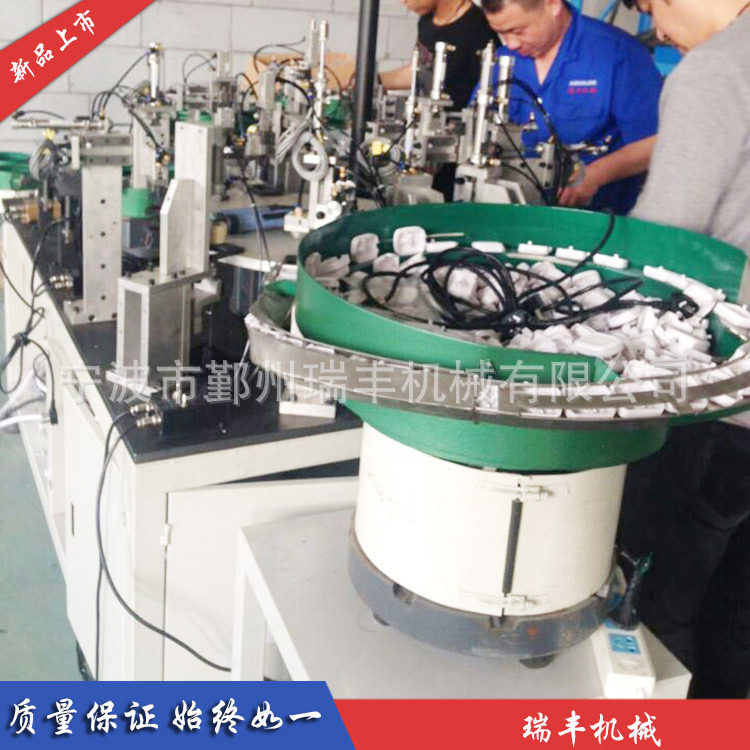宁波厂家非标自动化家用插头自动化装配机欢迎订购