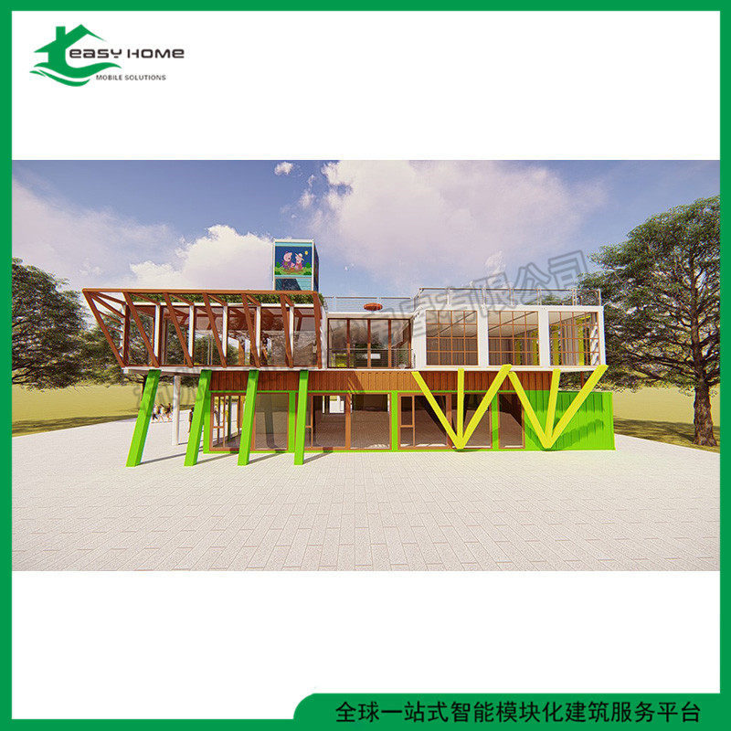 萧雅集装箱改装房造型集装箱房设计施工