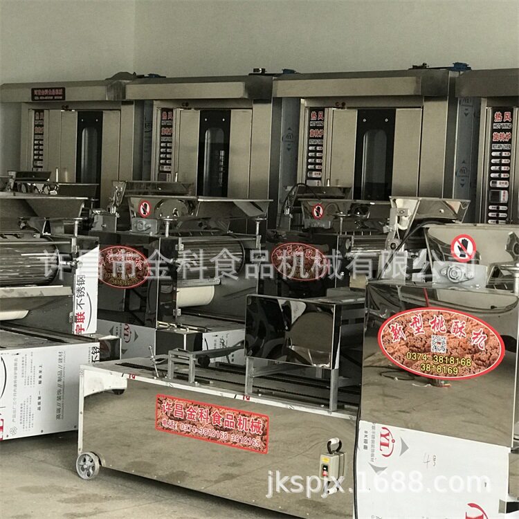 桃酥饼干机JK-32型热风旋转金科食品机械燃油食品机械