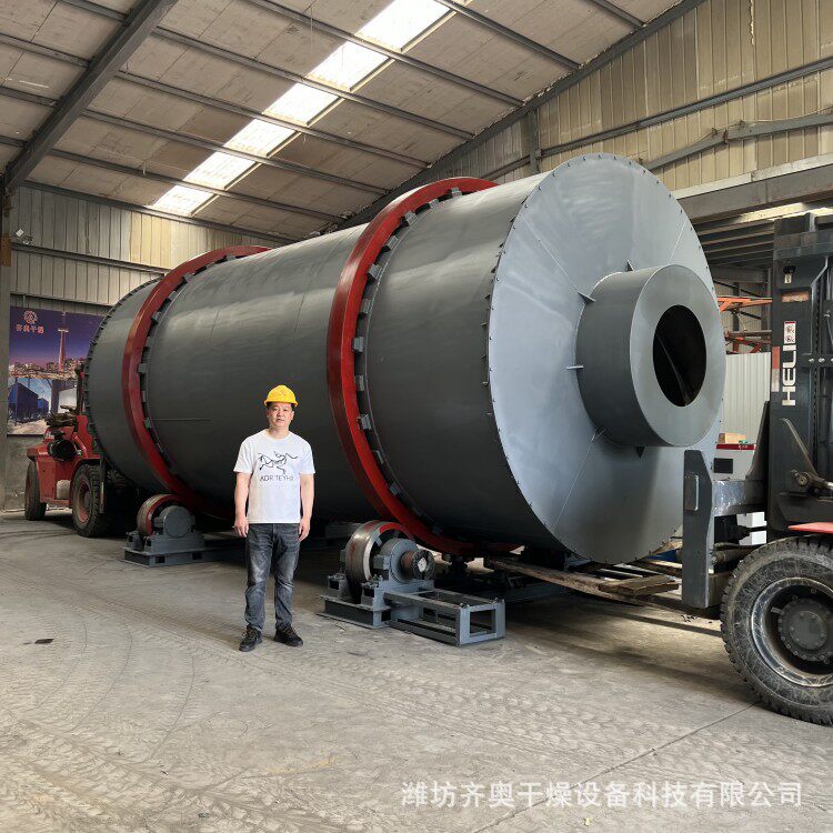 河沙污泥烘干机器回转滚筒干燥设备矿泥滚筒式烘干设备