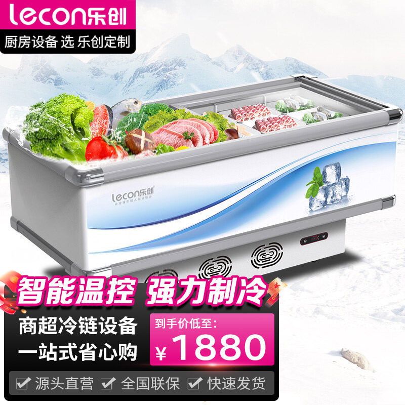 乐创食品保鲜速冻岛柜冷冻展示柜卧式冰柜商用超市饭店肉类海鲜柜