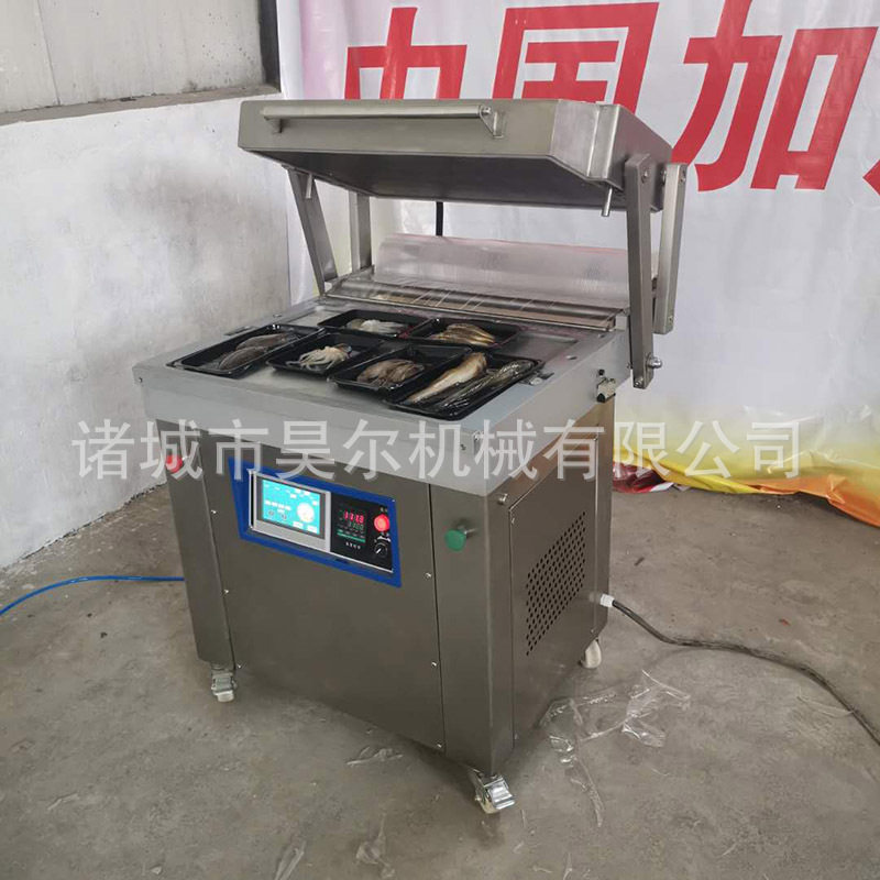 冷鲜肉托盘贴体封口机生鱼片真空包装机鲜牛肉生产厂家锁鲜包装
