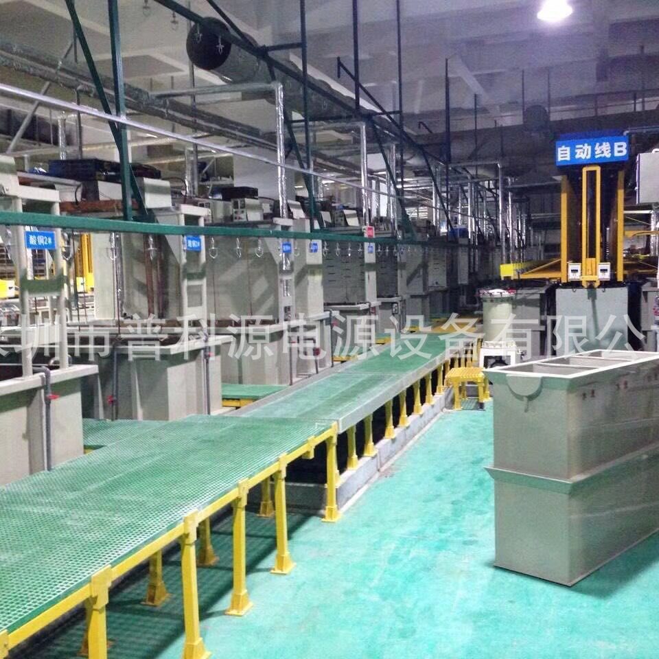 小型实验室钛铝合金氧化设备家庭式硬质阳极生产线免费技术指导