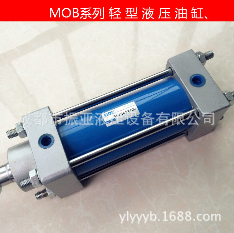 厂家定制MOB工程轻型油缸非标重型叉车油缸液压油缸MOB63*100