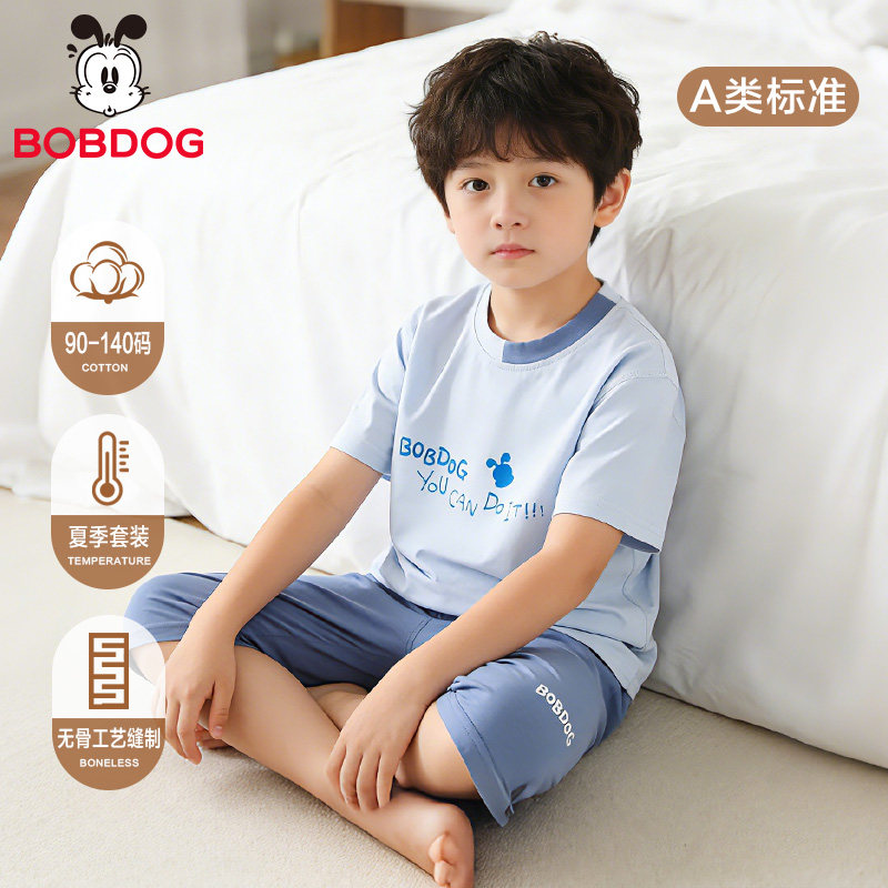 男童纯棉睡衣套装夏季薄款短袖七分裤儿童圆领家居服青少年短裤