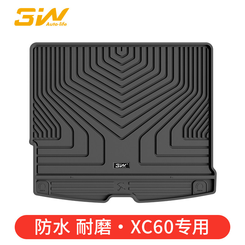 3W全TPE尾箱垫适用于新款沃尔沃XC60后备箱垫防水无异味