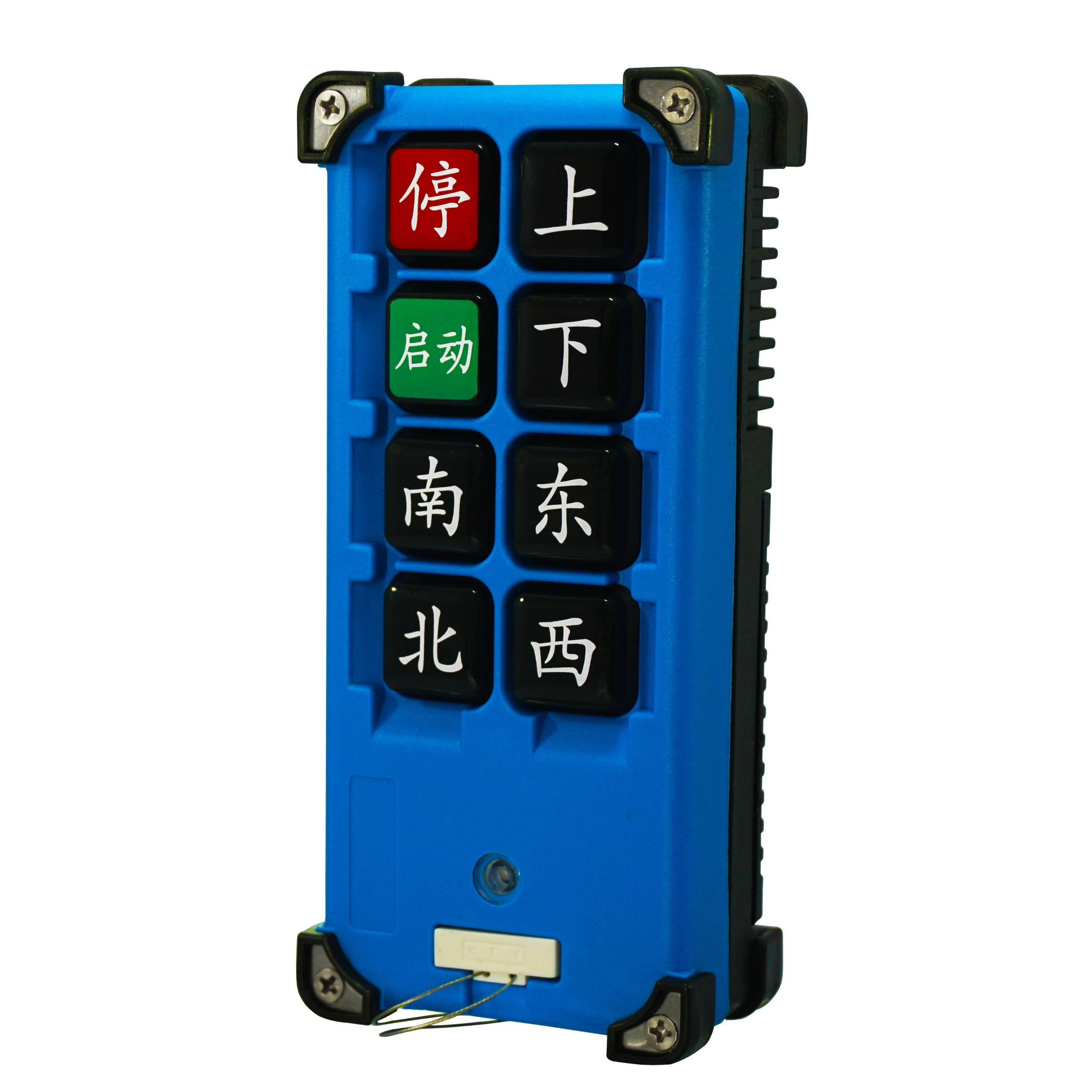 南京(亚锐)原厂禹鼎F21-E2M/E2M-8急停按钮蘑菇头 电动吊车遥控器