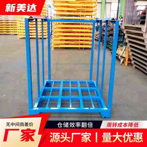 冷链库房巧固架堆垛架生鲜冷冻货物堆叠仓储货架速冻仓库巧固架