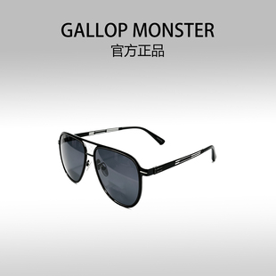GALLOP MONSTER偏光墨镜礼盒款遇紫外线变色款飞行员款式新款开车