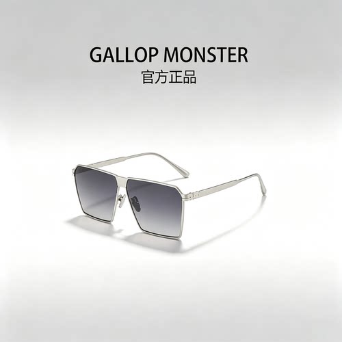 GALLOP MONSTER2026尼龙偏光墨镜垂钓开车高端垂钓太阳镜偏光