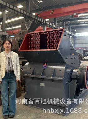 PC重型锤式破碎机50-80t/h甩锤冲击碎石机石灰石煤炭锤式制砂机
