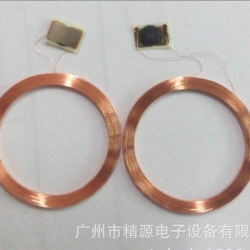 换向器/IC卡/汽车电子精密点焊机广州精源电子有限公司