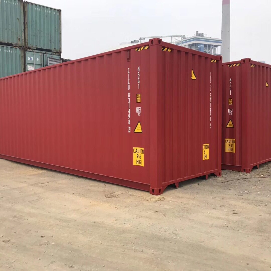 大连青岛天津等各个地区均有现货海运集装箱40GP/40HC/45HC