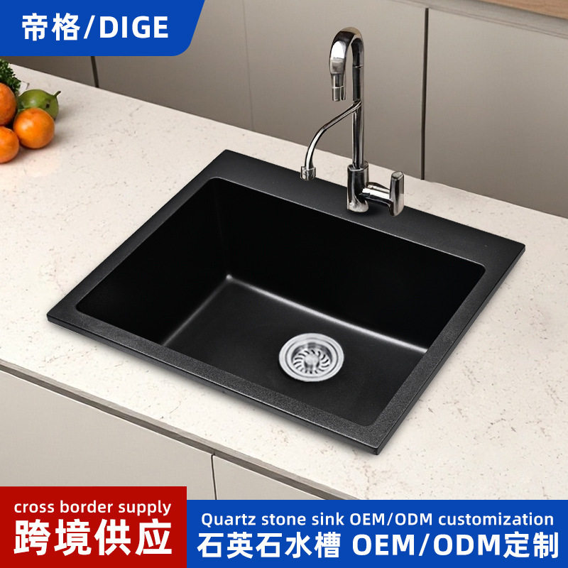 批发石英石水槽单槽套餐一体成型厨房手工大水池加厚花岗岩洗