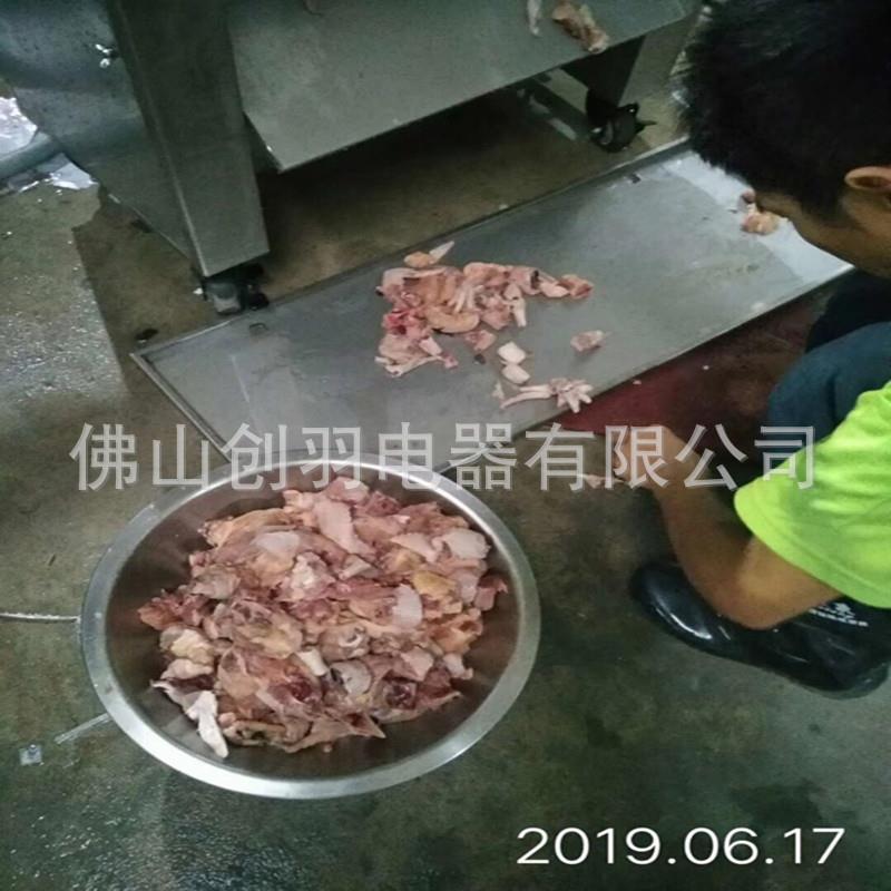 t贵州鲜鸡加工切丁机不沾刀肉类切块机切鸭块机鸭脖子加工切片机