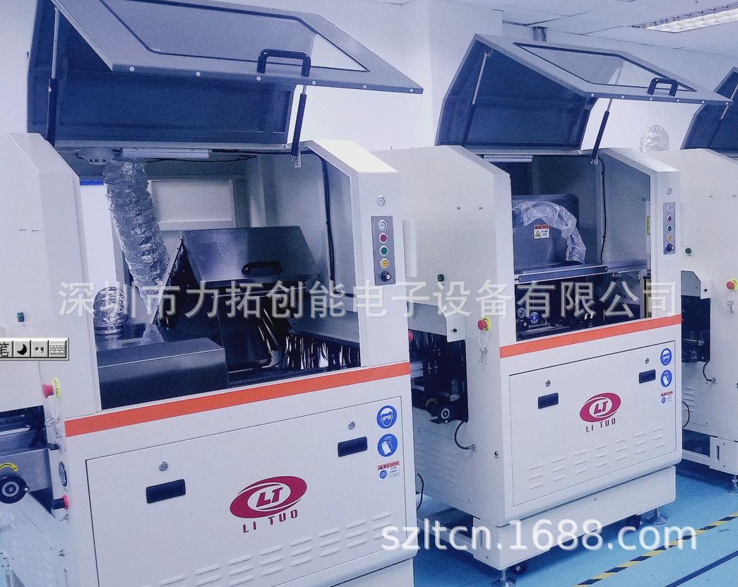 助焊剂喷雾机带预热器DS350P+在线式喷雾机