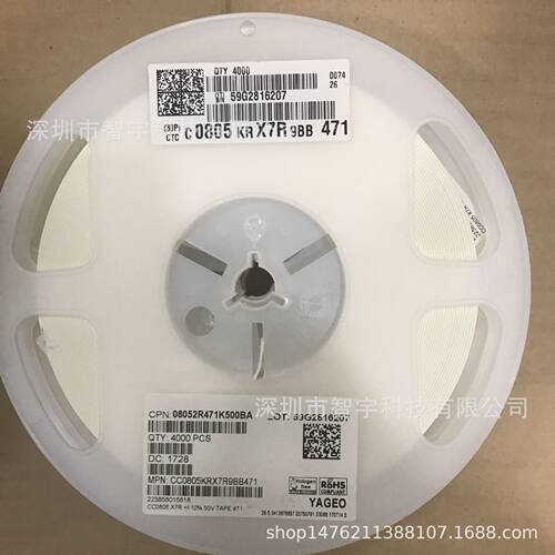 贴片电容1206 104K50V 0.1 UF BOM表配套电子 CC1206KRX7R9BB104K