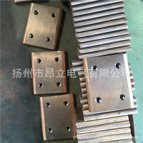 刚体滑线集电器JDG-800A钢体集电器150*100*15碳刷滑块集电器