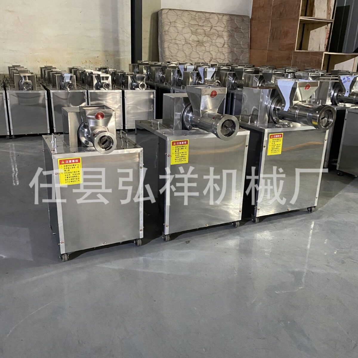 八爪烧面食机螺丝面机贝壳机海螺面机果蔬面机披萨卷八爪烧